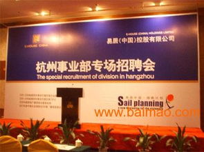 青禾印務(wù) 信譽(yù)卓越的彩頁(yè)印刷專家，優(yōu)質(zhì)服務(wù)與合理價(jià)格兼?zhèn)? />
</span>
<span id=